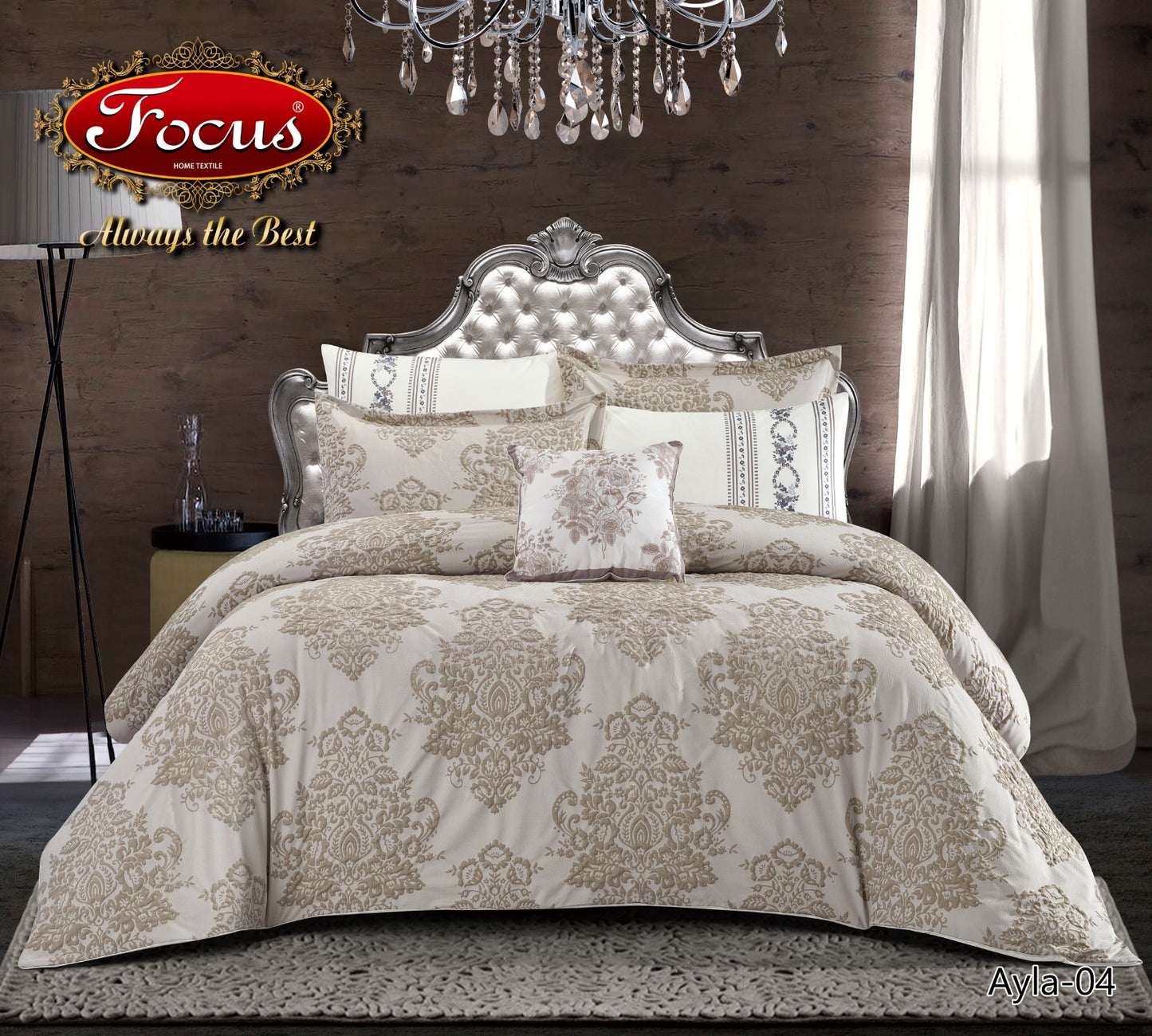 Luxury Duvet Set. Ornate pattern.