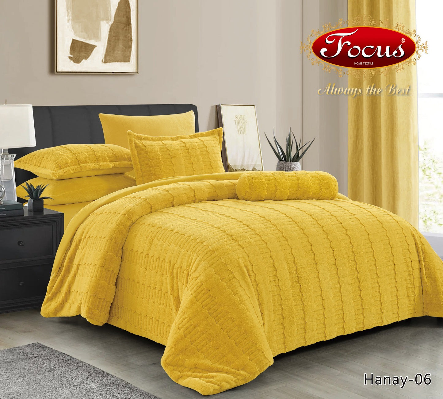 Luxury Duvet Set. Ribbed Pattern.