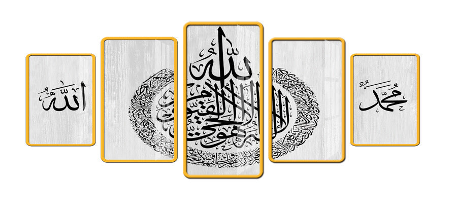 Wall Hangings