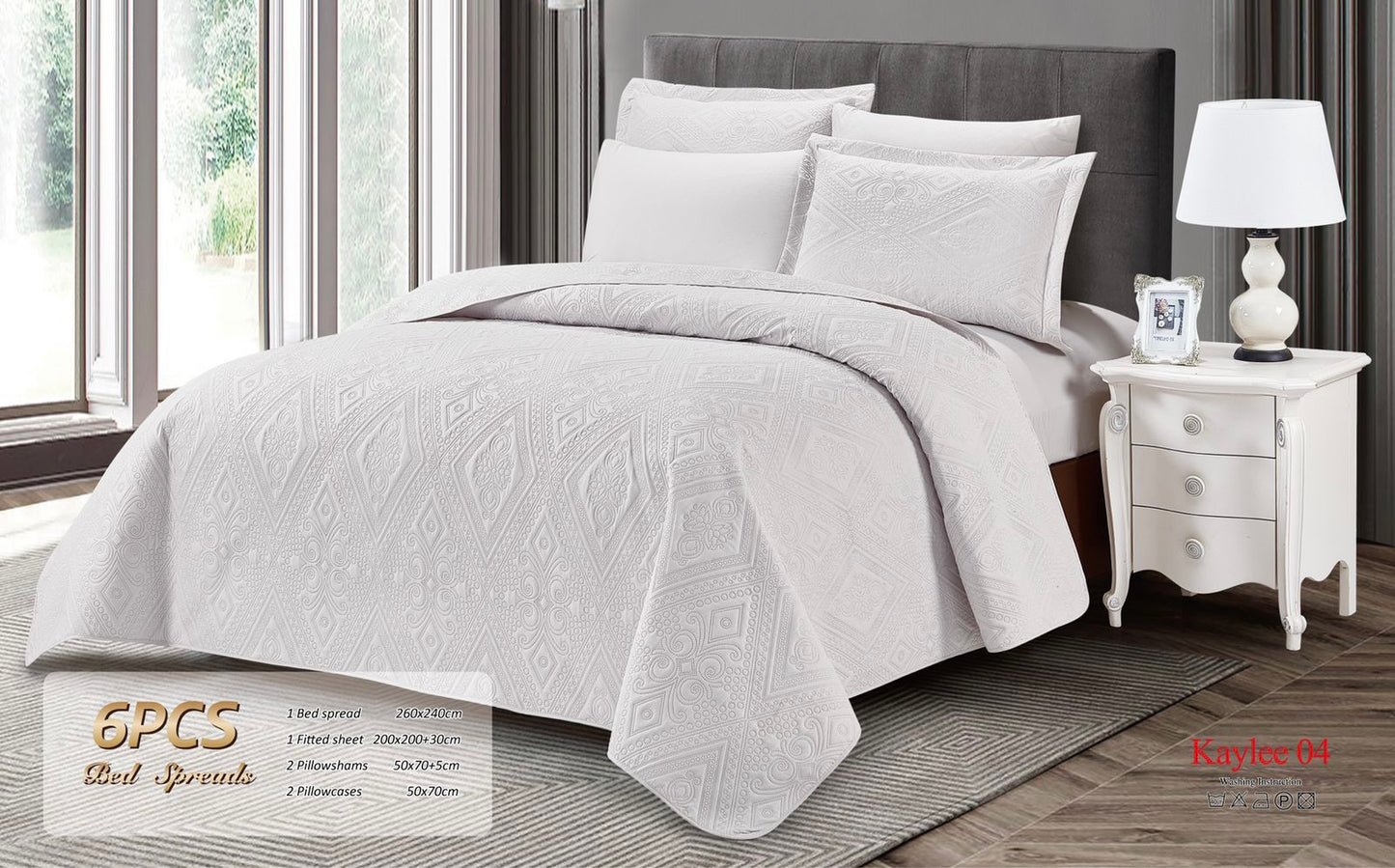 Plain Textured Duvet Cover