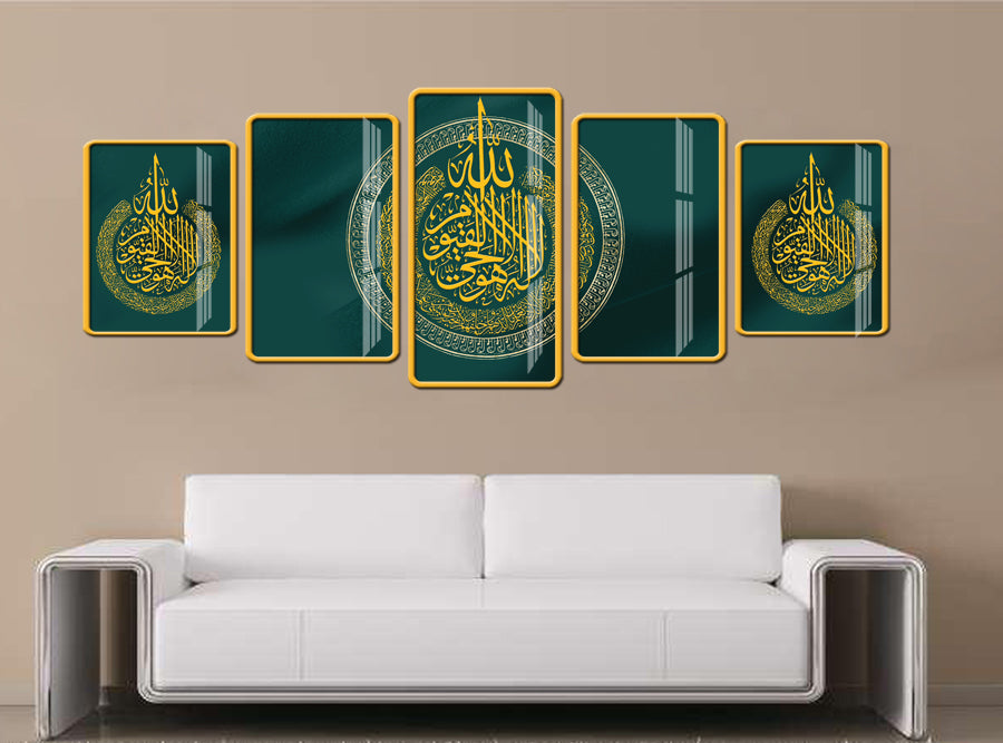 Wall Hangings