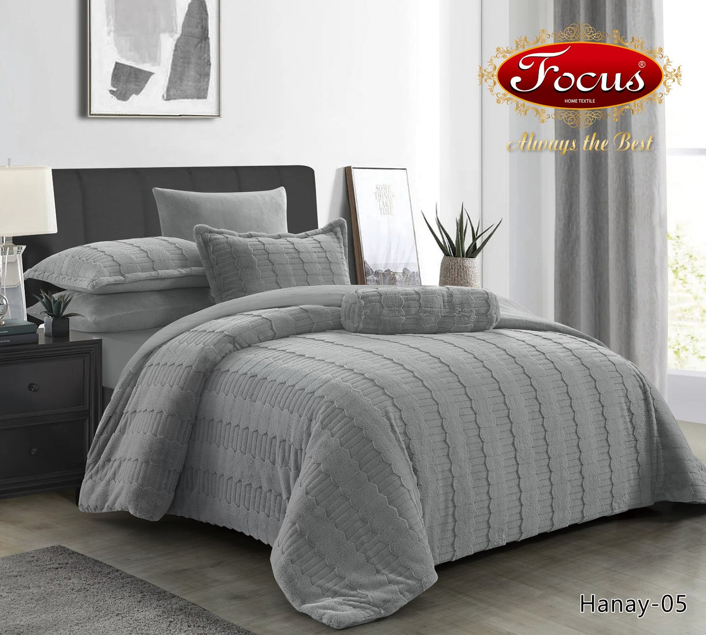 Luxury Duvet Set. Ribbed Pattern.
