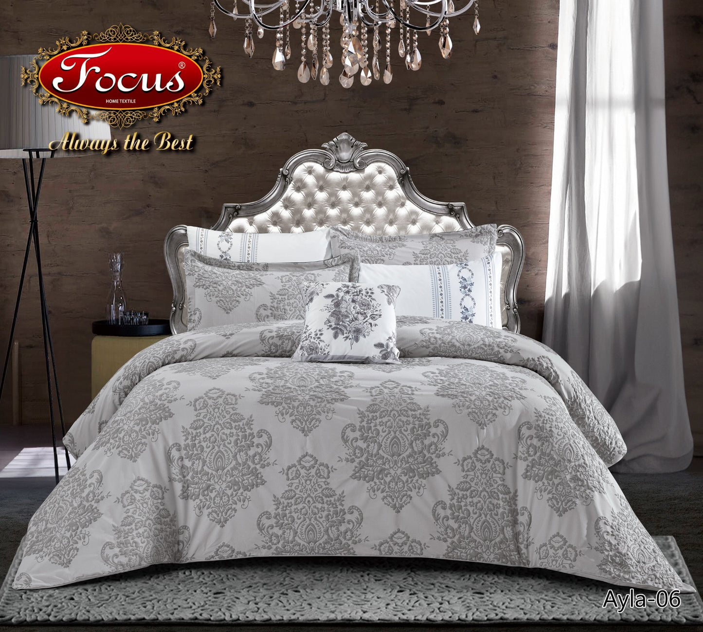 Luxury Duvet Set. Ornate pattern.